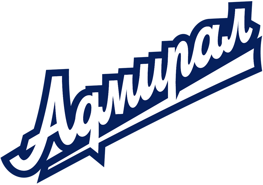 Admiral Vladivostok 2019-Pres Wordmark Logo v2 iron on transfers for clothing